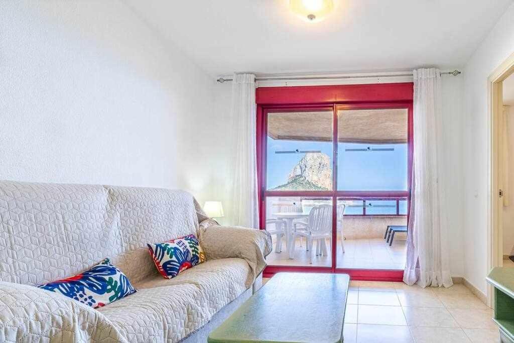 Inftour Amatista 9 Apartamento Κάλπε Εξωτερικό φωτογραφία